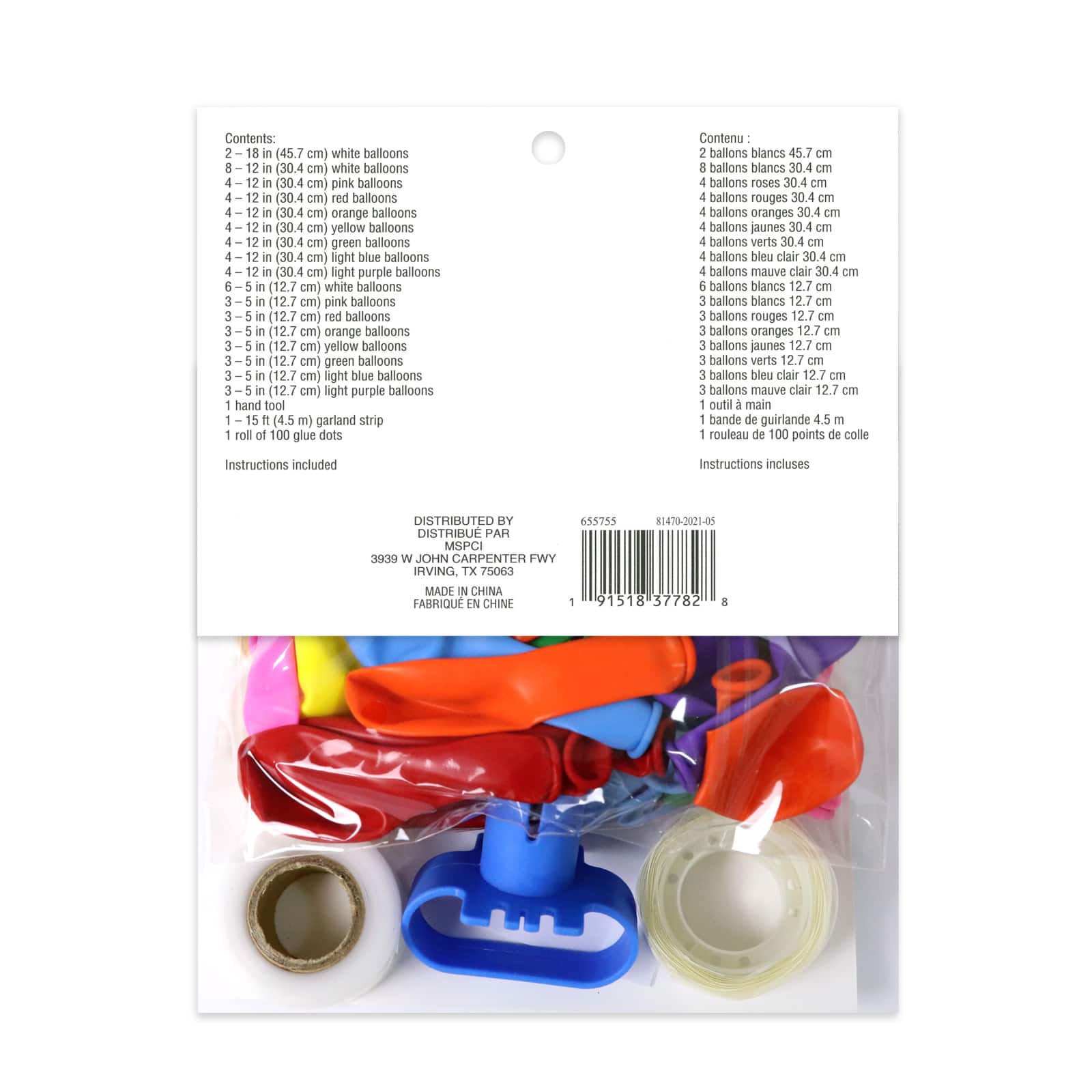 10ft. Rainbow Balloon Garland by Celebrate It™ - Image 4