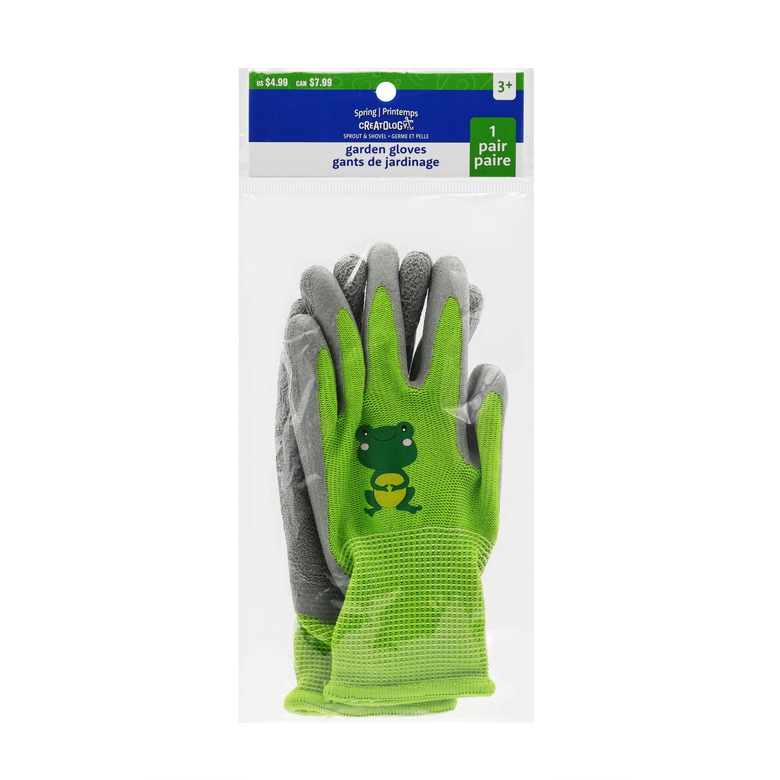 Spring Garden Gloves by Creatology™ - Image 2