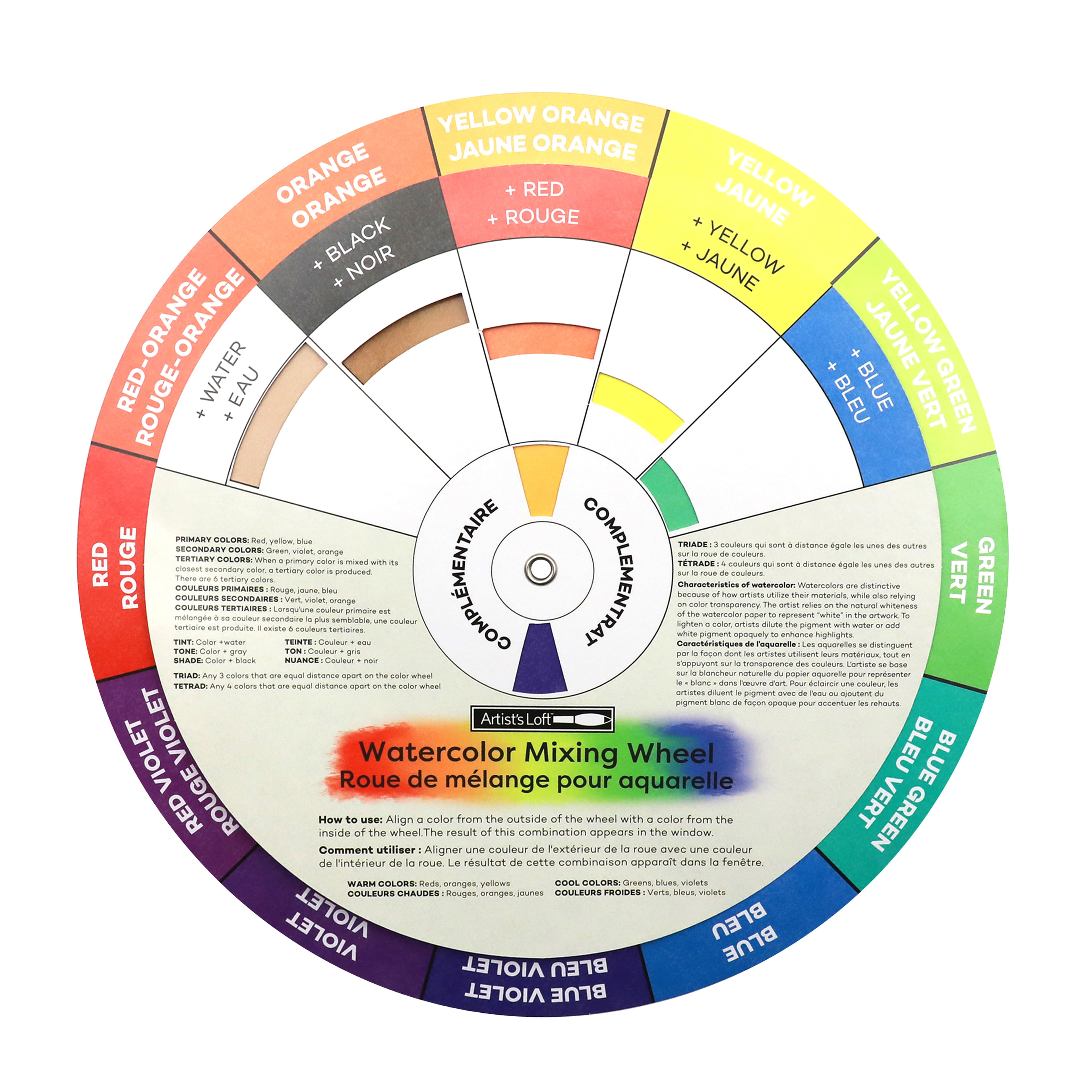 Watercolor Mixing Wheel by Artist's Loft™