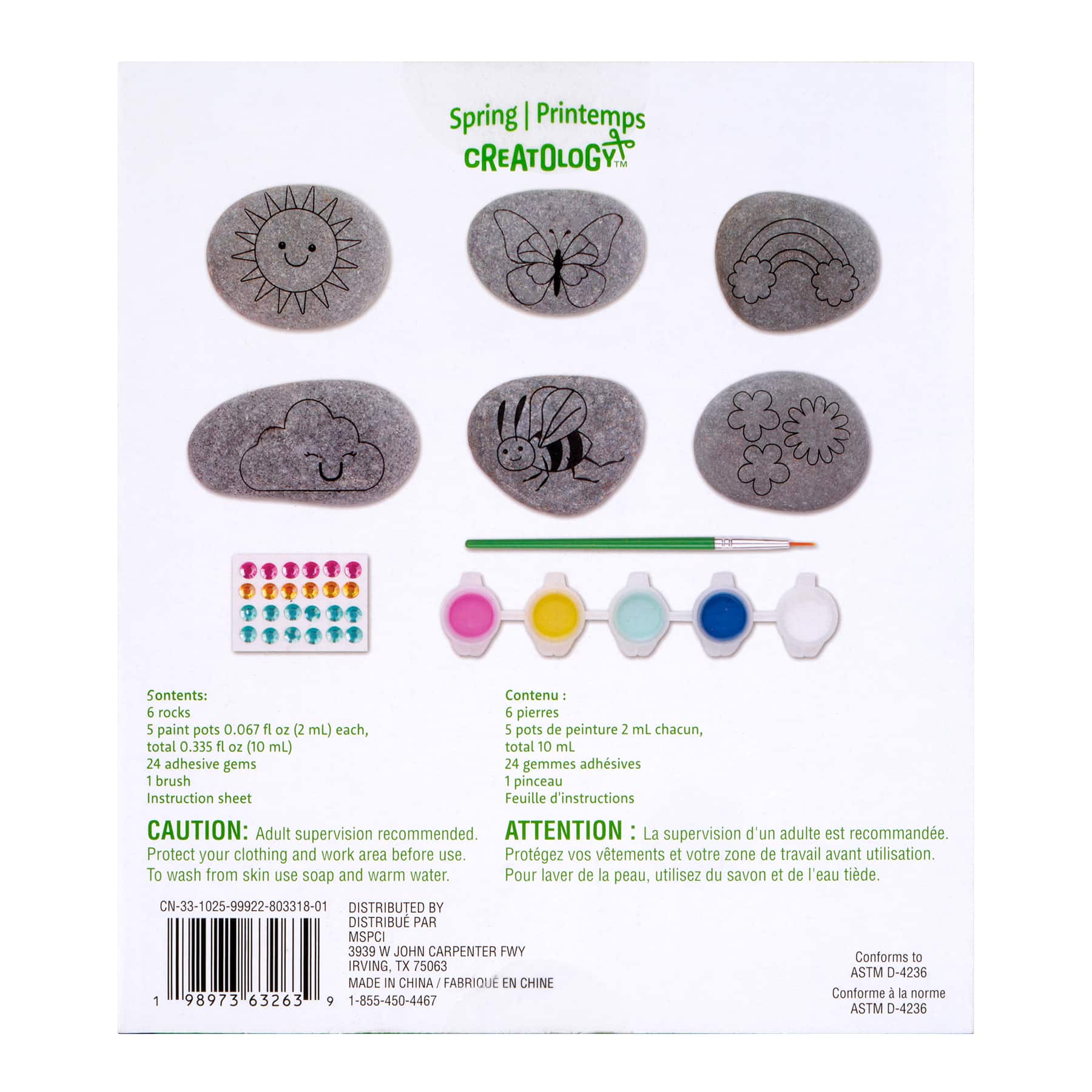 Fancy Rock Painting Kit by Creatology™ - Image 4