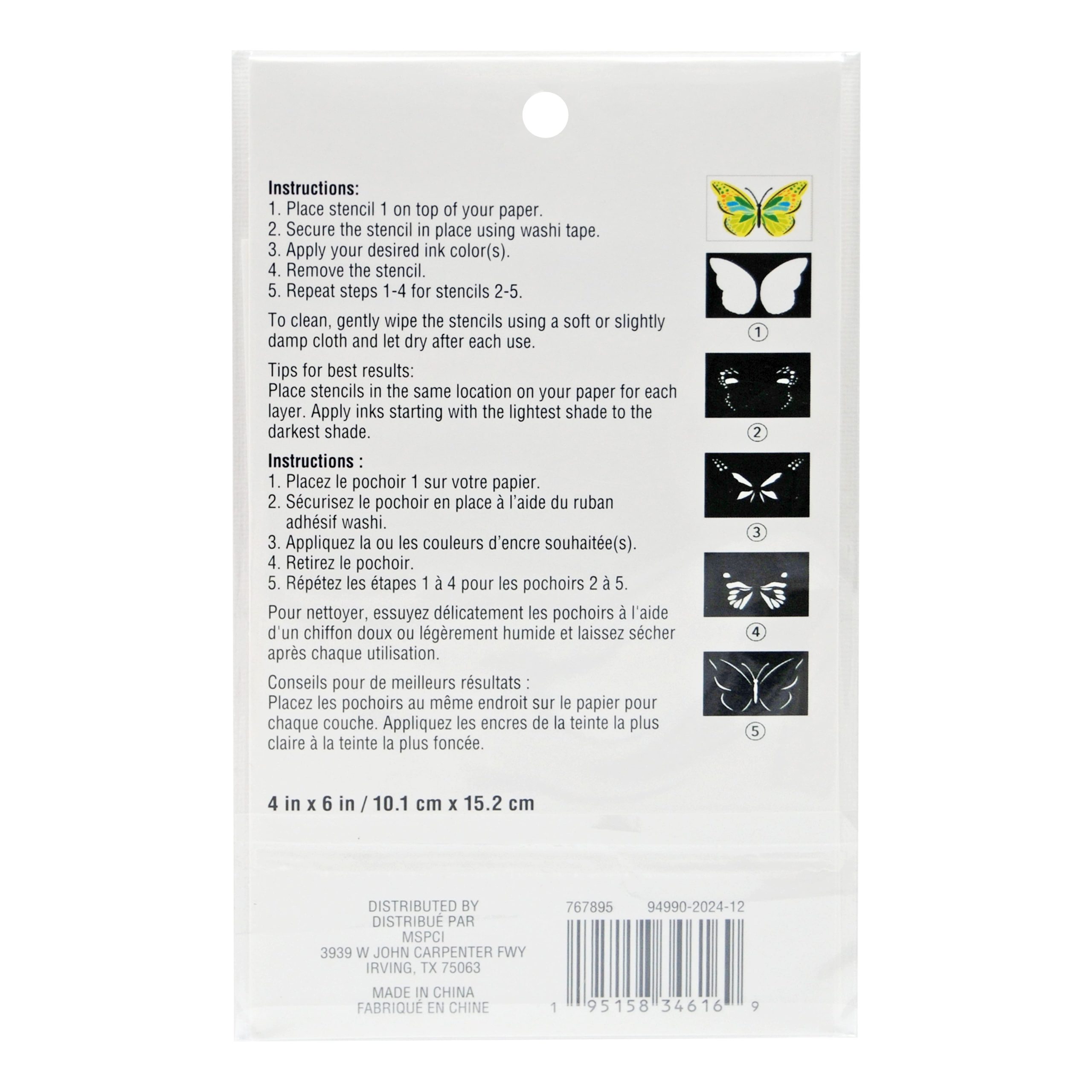 Butterfly Layering Stencils by Recollections™ - Image 3