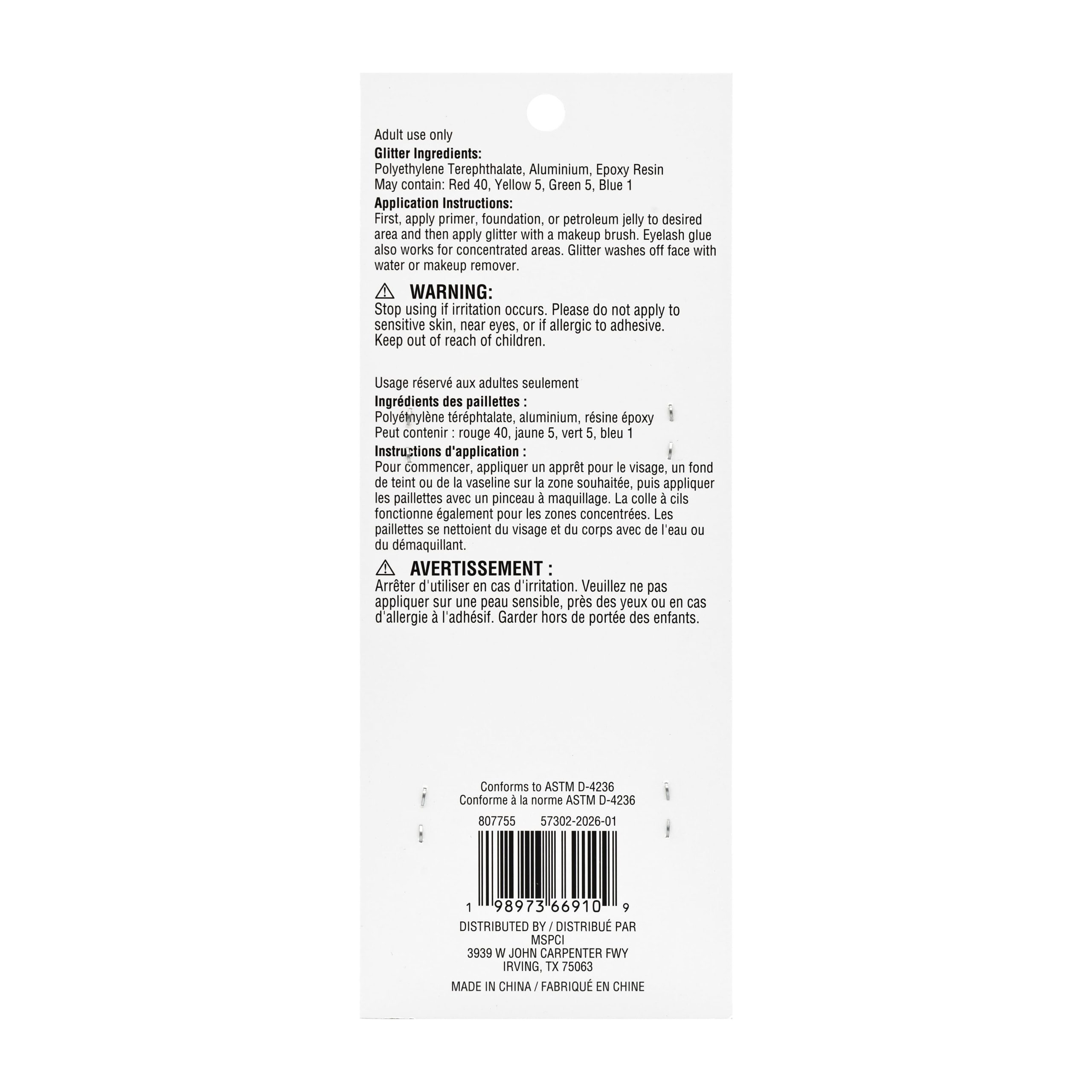 Pride Rainbow Face Glitter, 6ct. by Celebrate It™ - Image 4
